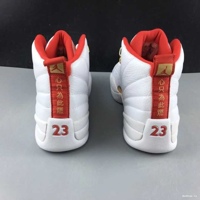 Jordan 130690-107 12 (2019) Retro Fiba 0412